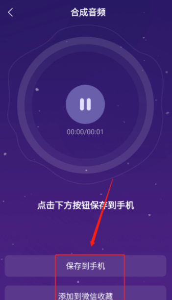 趣图