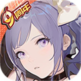 机动战队大作战