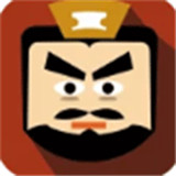 三国时代2手机版