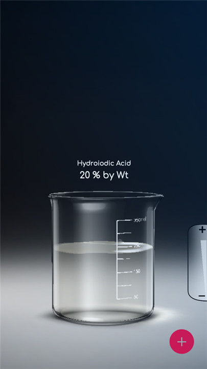 化学实验室游戏