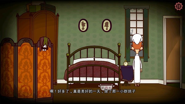 伯特伦费德历险记3