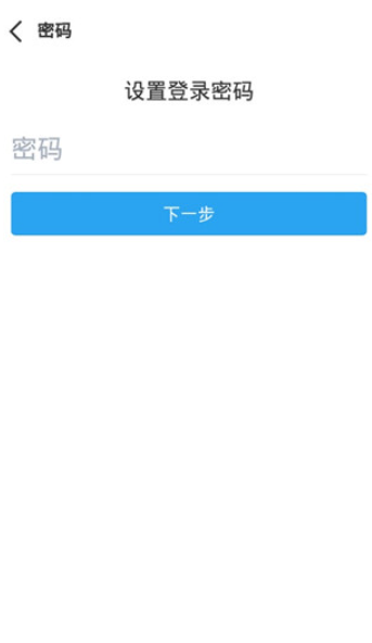 Sweetalk