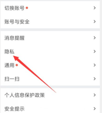 blued最新版