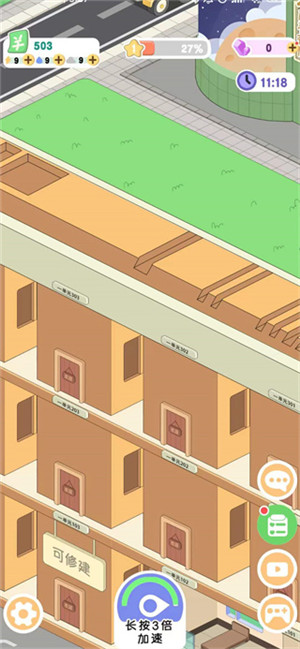 月球度假村模拟器