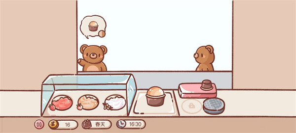 狗狗冰淇淋餐车