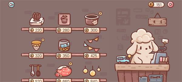 狗狗冰淇淋餐车