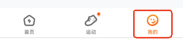 百分运动