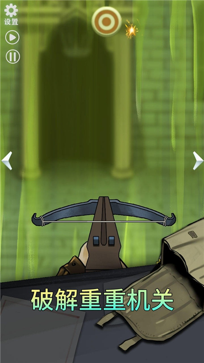 恐怖玩偶2古堡2