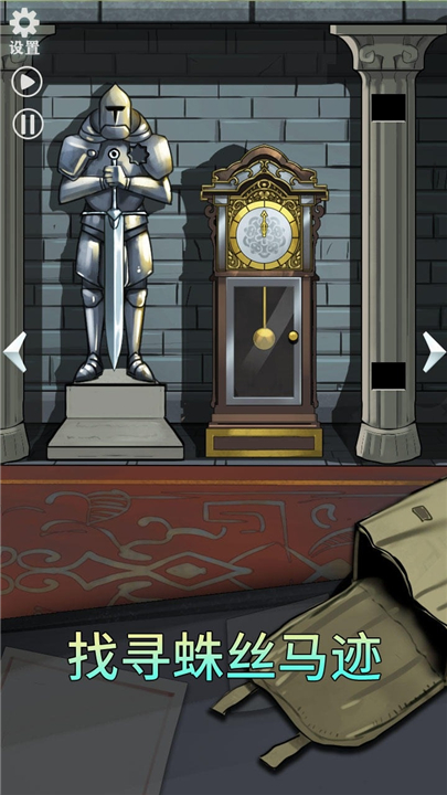 恐怖玩偶2古堡3