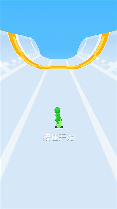 涡轮巨星安卓版