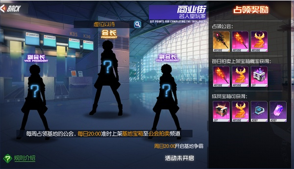 黑月