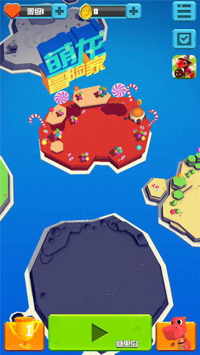 萌龙冒险家手游