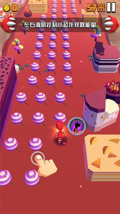 萌龙冒险家手游