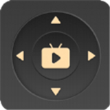 红外家电遥控器