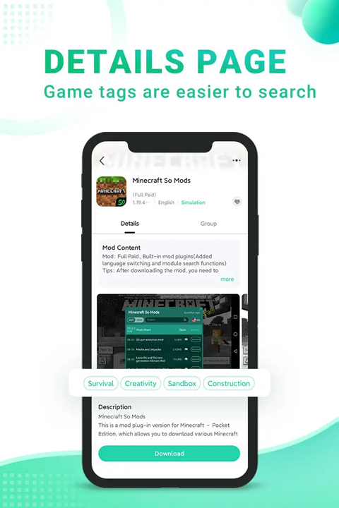 sosomod游戏盒子下载 v1.3.6