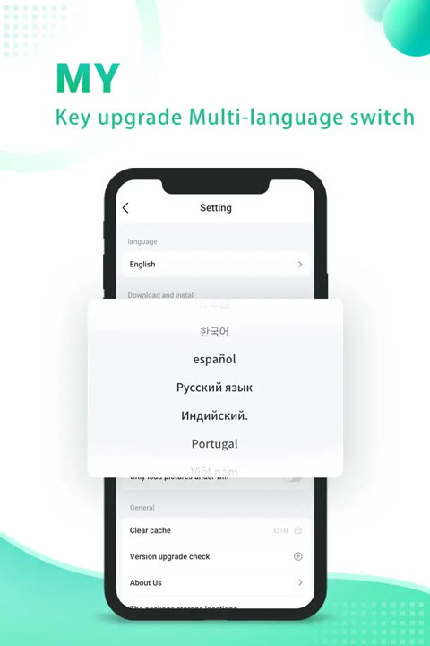 sosomod游戏盒子下载 v1.3.6
