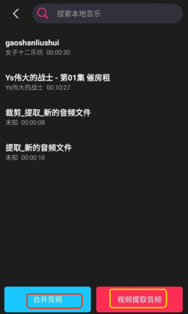 剪辑猫