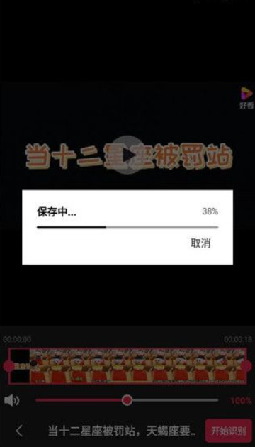 剪辑猫