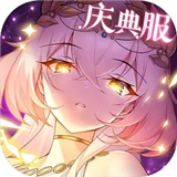 冒险小分队