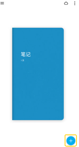 paper翻页相册