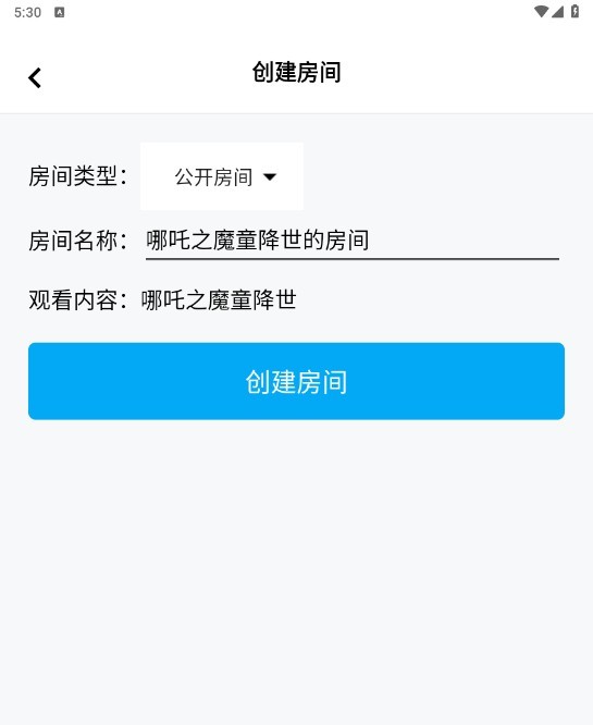 边缘视频安卓版