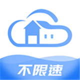 智家云盘app
