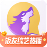 饭狼app