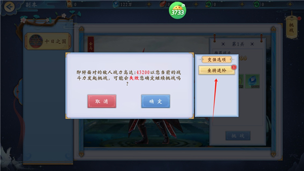 破晓九天