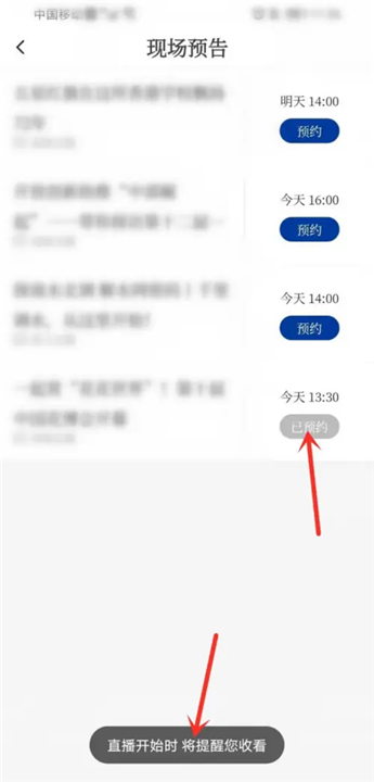 新华社