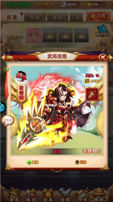 攻守兼备