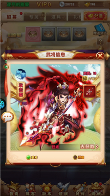 攻守兼备