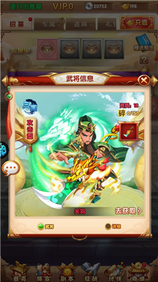 攻守兼备