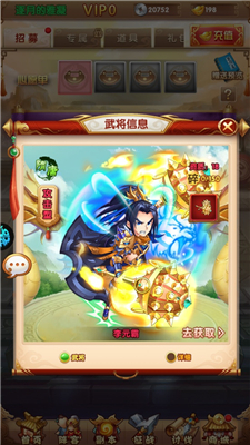 攻守兼备