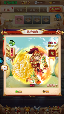 攻守兼备