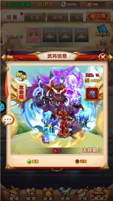 攻守兼备