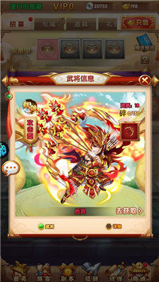 攻守兼备