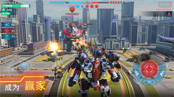 进击的战争机器4