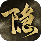 隐形守护者安卓版