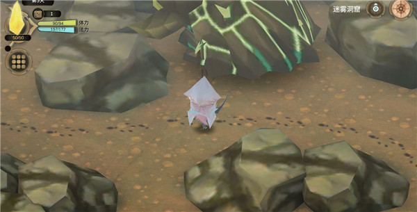 魔女之泉3安卓版