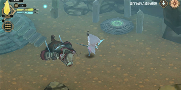 魔女之泉3安卓版