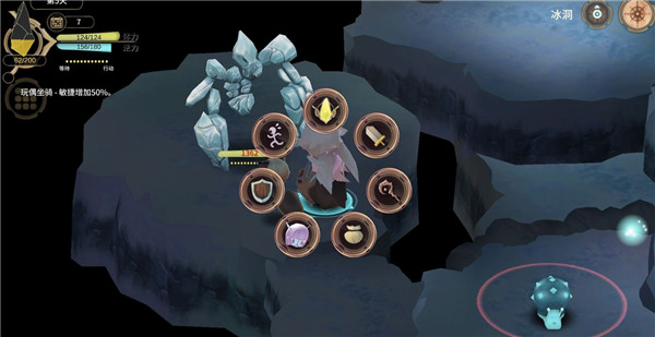 魔女之泉3安卓版