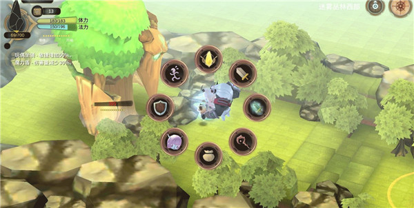 魔女之泉3安卓版