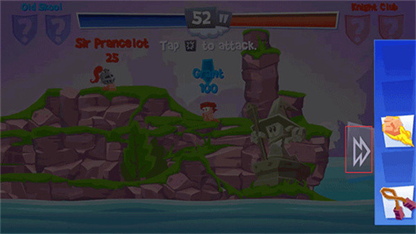 百战天虫4中文版