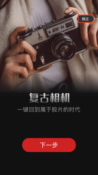 1998cam相机