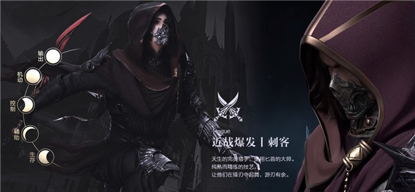 新神魔大陆手游下载