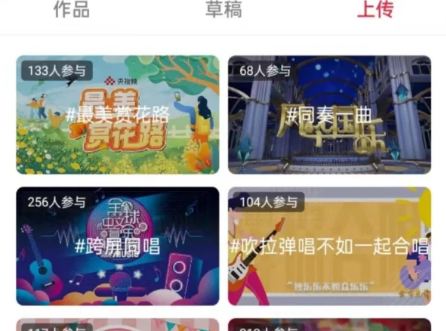央视影音