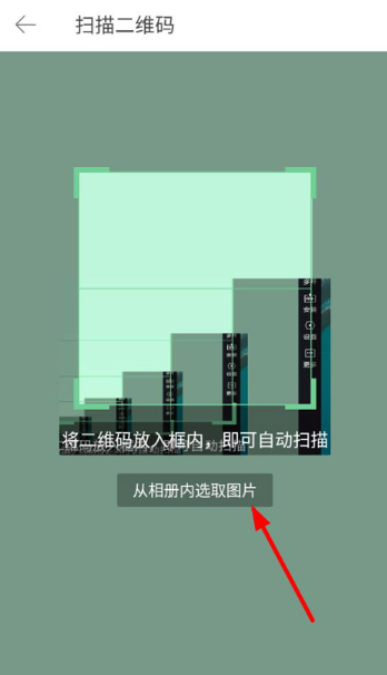 堆糖