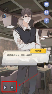 可以恋爱但没必要