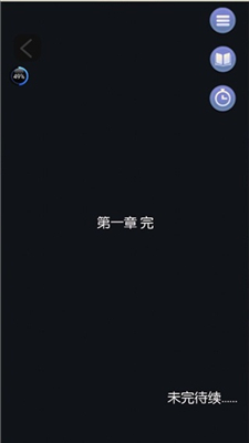 可以恋爱但没必要