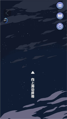 可以恋爱但没必要